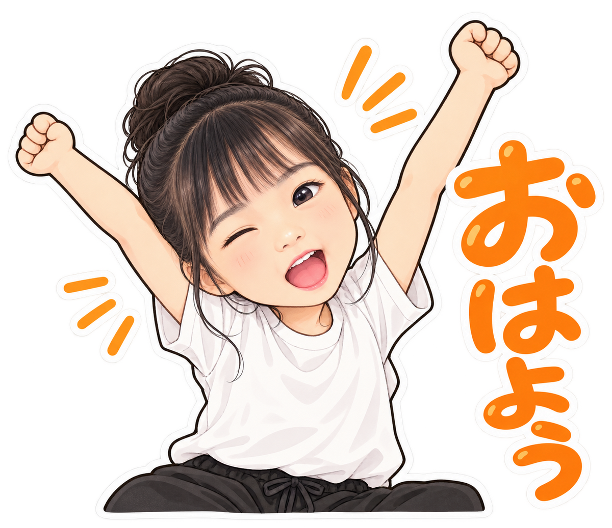 写真から作るオリジナルLINEスタンプ｜8個セット