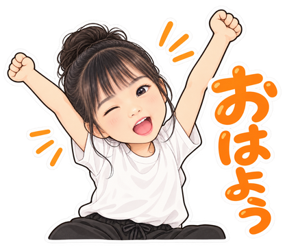 写真から作るオリジナルLINEスタンプ｜8個セット