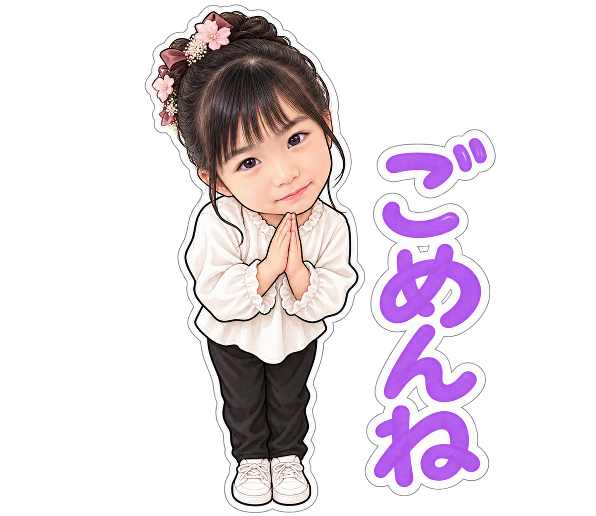写真から作るオリジナルLINEスタンプ｜8個セット