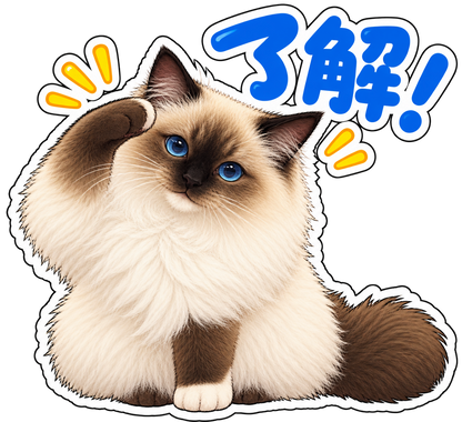写真から作るオリジナルLINEスタンプ｜8個セット
