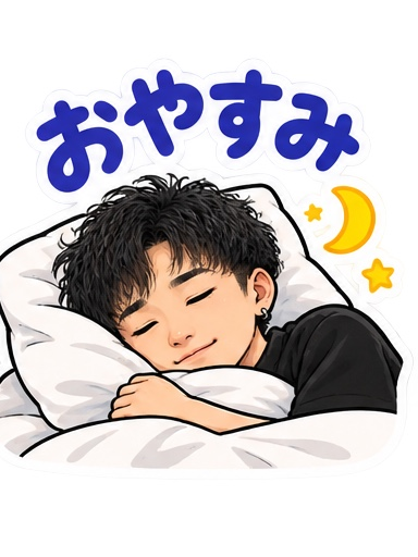 写真から作るオリジナルLINEスタンプ｜8個セット